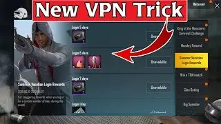 PUBG VPN Trick Free Skin & Crates Coupon