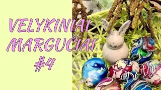 VELYKINIAI MARGUČIAI-4 🐰🐔 Eksperimentai tęsiasi.😊Easter eggs. 
