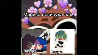 АХАХАХАХАХАХАХА 🤣
