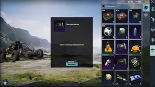 PUBG MOBILE СТРИМ НА ПК КАСТОМКИ ПУБГ МОБАЙЛ