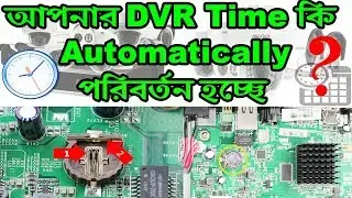 How to change hikvision DVR Cell or battery Solve date and time reset automatically