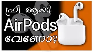AirPods Giveaway  2020 I Tech Solution Malayalam I