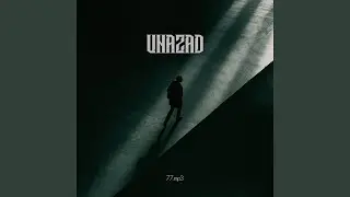 Unazad