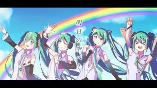 BRAND NEW ST@GE! - 39uartetto(初音ミクV2,初音ミクV3,初音ミクV4X,初音ミクNT)