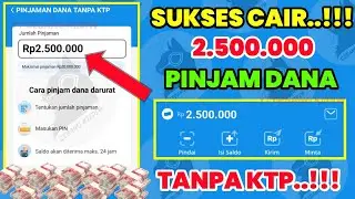 TANPA KTP!! Cara pinjam uang di dana langsung cair | Cara pinjam saldo dana terbaru 2024