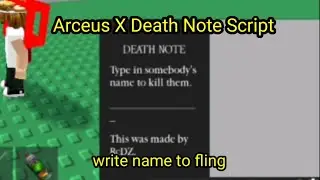 Arceus X Death Note Script 《》( roblox )