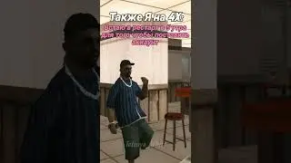 настоящий фармила!) 