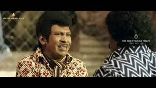 ELI Tamil Movie Vaigai Puyal Vadivelu | Pradeep Ram Singh Rawat Super Hit Comedy Action Tamil #scene