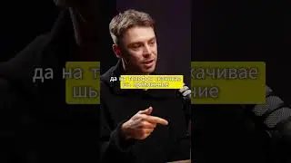 Константин Макаров,Для чего в магазинах Apple выстраивают мониторы под определенным углом #apple