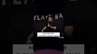 Stand up про русских в Турции. Рахматилла Шовкатов. #большойстендапфествк #стендапростов #standup