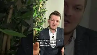 Как избежать ловушки неуверенности в вознаграждении и перестать прокрастинировать