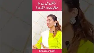 #Podcast with Mrs. Ali, Director of Shaadi.org.pk, and Mrs. Syed, Branch Manager!  #rishta