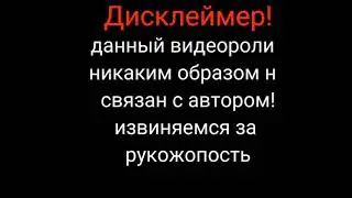 Клип ~{мне 14 лет}~