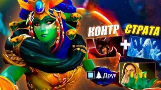 ГАЙД на МЕДУЗУ КЕРРИ от 10.5к игрока | ИЗИ ММР | МАКРО ЗАДАЧИ | 7.38с | MEDUSA DOTA 2
