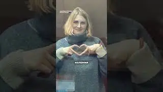 Блогерки. Сажают невиновных