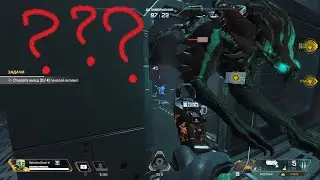 *NEW* PvE Квест №5 Начался Apex Legends "ПОЛОСА ПРЕПЯТСТВИЙ"