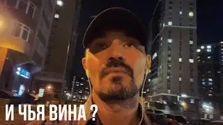 «ПОЧЕМУ ЖИЗНЬ НЕСПРАВЕДЛИВА?»|| #психология #терапия