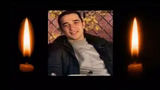 Память...рухсаг уант...