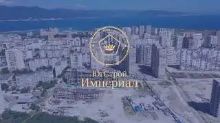 Отчет с стройплощадки ЖК "Босфор" в г. Новороссийск