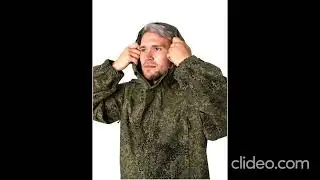 Костюм ВВЗ