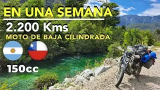 PASO FRONTERIZO HUA HUM 🇦🇷 RUTA 40        PASO FRONTERIZO FUTALEUFU 🇨🇱 RUTA 07