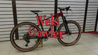 Стильный кросс-кантри Wels Crawler  - обзор