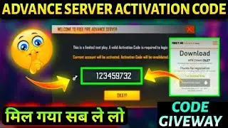 How to get Free Fire Advance Server Activation Code | Activation Code Kaise Milega ? Advance Server