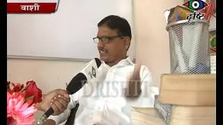 Navi mumbai news - 35 Years of educational journey