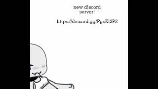 discord server