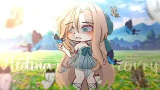 Hiding in the Greenery [] Meme - Og: 