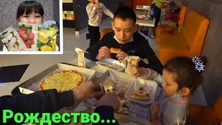 ТРЦ 