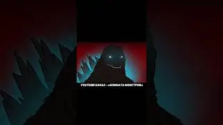 Древняя война ➤ Новая Империя 