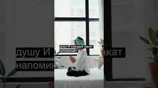 Величие природы: краткий обзор