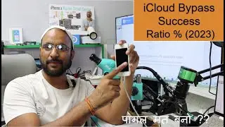 iCloud Bypass Success Ratio % (2023) क्या हर iCloud bypass हो जाता है ?? जानिए सच !!
