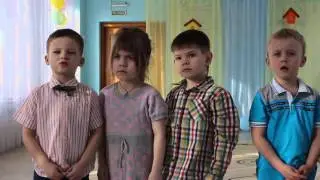 Поздравление с 8 марта от группы 