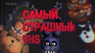 САМЫЙ СТРАШНЫЙ VHS! НОВЫЕ СТРАШНЫЕ КАССЕТЫ VHS