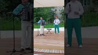 3 августа 2024 г.