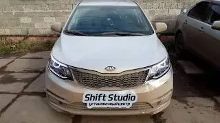 Установили Би-Линзы в Kia Rio