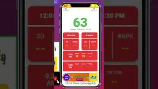 (04-09-2024) (မနက်ပိုင်း) 2D Live တိုက်ရိုက် 