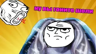 ЗАБАВНАЯ КАТКА НА ЦМКИ СО ШКОЛЬНИКАМИ