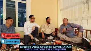 Ёркинжон домла р.а./Yorqinjon domla r.a./Савдода тара чикариш масаласи