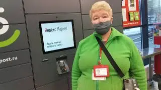 Масочный беспредел в Пятерочке Санкт-Петербург, Гражданский пр., 104