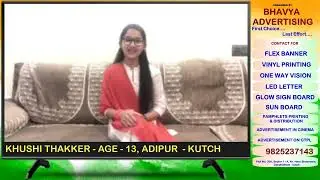 KHUSHI THAKKER | SINGING  COMPETITION | HUM BHARATIYA | BHAVYA ADVERTISING |