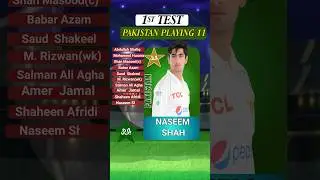 pak vs ban|Pak vs ban playing 11🔥#cricket #shorts #trending 🇵🇰❤️#babarazam
