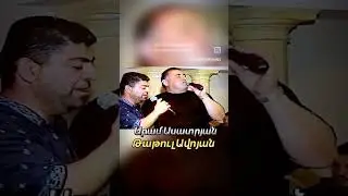 Tatul Avoyan & Aram Asayryan -  New - 2024