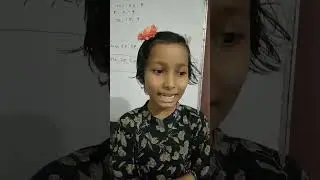गुरुपौर्णिमेनिमित्त  माझ्या क्लास मधील कु. लिमये गुंजन  ने केलेले भाषण
