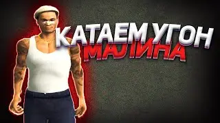 𝕊𝕋ℝ𝔼𝔸𝕄 𝕄𝔸𝕃𝕀ℕ𝕆𝕍𝕂𝔸 | ОБЩЕНИЕ | ДОТА