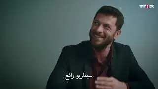 مسلسل دورية الثانوية -الحلقة 5-