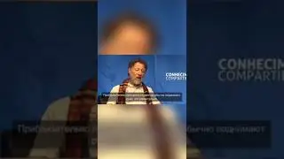 Выбор и свобода воли, Уильям Баум