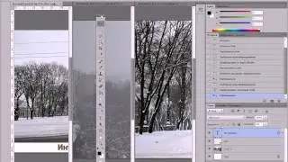Adobe Photoshop CS6 - Лекция 02 - Интерфейс